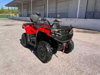 Квадроцикл ДРАЙВ SW680EL 600